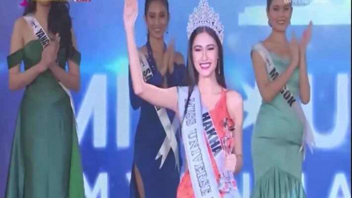 Thuzar Wint Lwin đăng quang Hoa hậu Hoàn vũ Myanmar